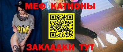 mdma Ирбит