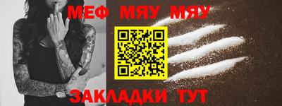 твердый Изобильный