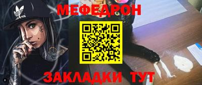 твердый Изобильный
