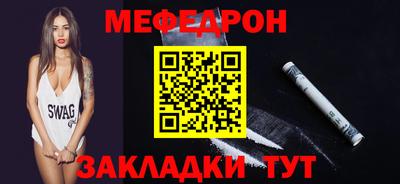 твердый Изобильный