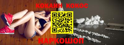 mdma Ирбит