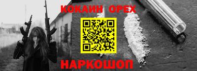 mdma Ирбит