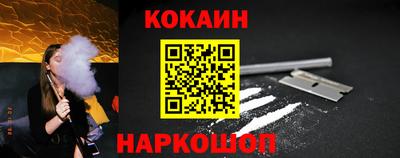mdma Ипатово