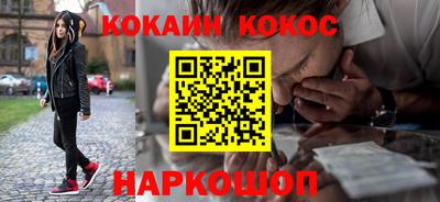 mdma Ипатово