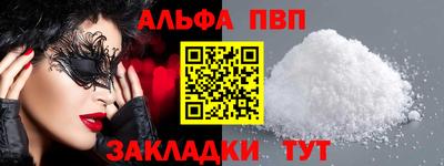 твердый Изобильный