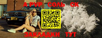 mdma Ирбит
