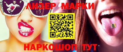 mdma Ипатово