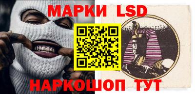 mdma Ипатово