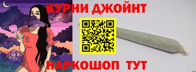 mdma Ипатово