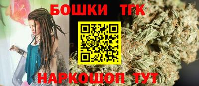 mdma Ипатово