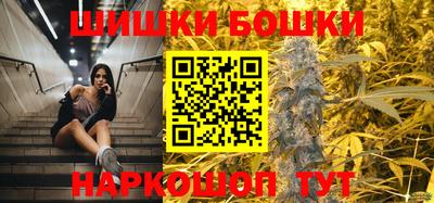 mdma Ирбит