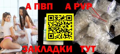 mdma Ирбит