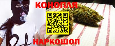 mdma Ипатово