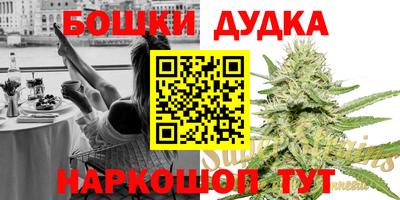 mdma Ирбит