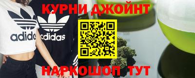 mdma Ипатово