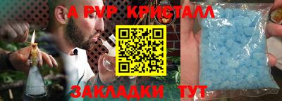 mdma Ипатово
