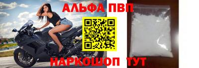 mdma Ирбит
