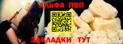 mdma Ирбит