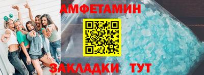 mdma Ирбит