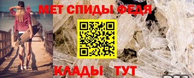 mdma Ирбит
