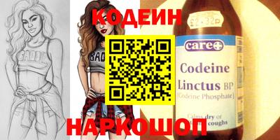 твердый Изобильный