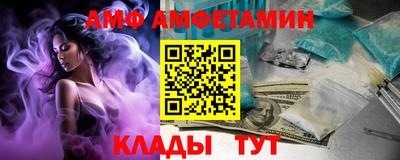 mdma Ирбит