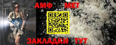mdma Ирбит
