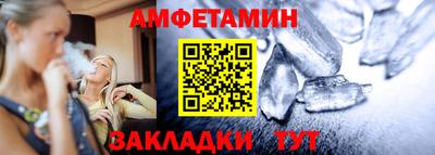 mdma Ипатово