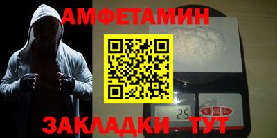 твердый Изобильный