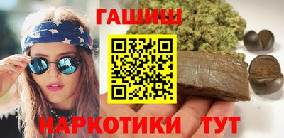mdma Ипатово