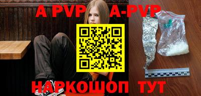 mdma Ипатово