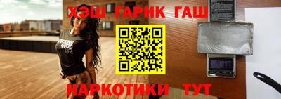 твердый Изобильный