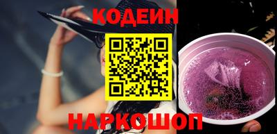 mdma Ирбит