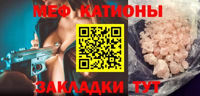 твердый Изобильный